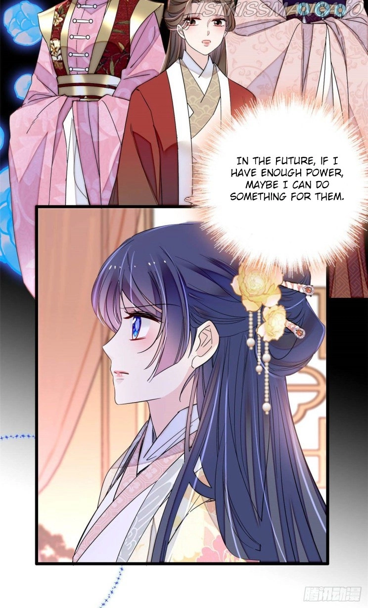 Sijin - Manhua chapter 211.5 - page 12