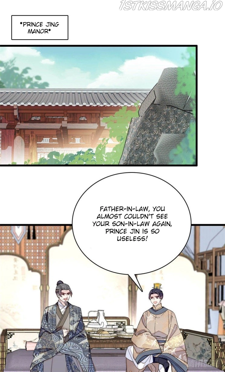 Sijin - Manhua chapter 211.5 - page 13