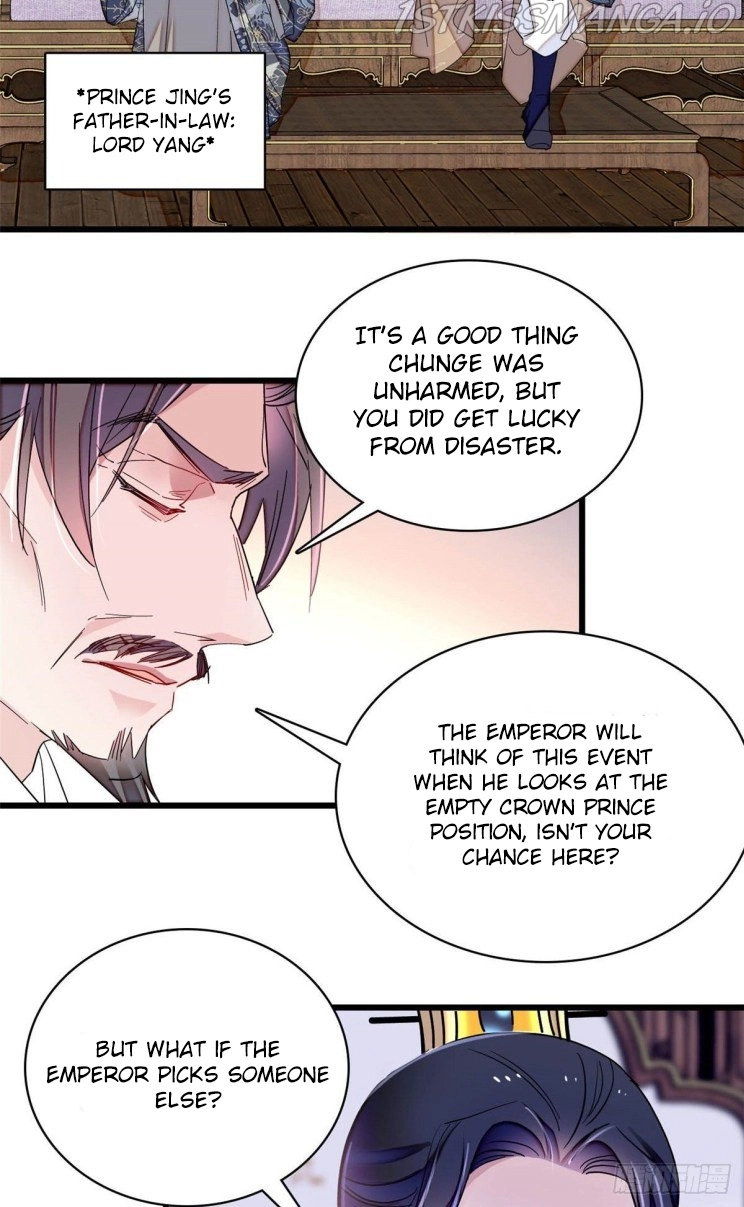 Sijin - Manhua chapter 211.5 - page 14