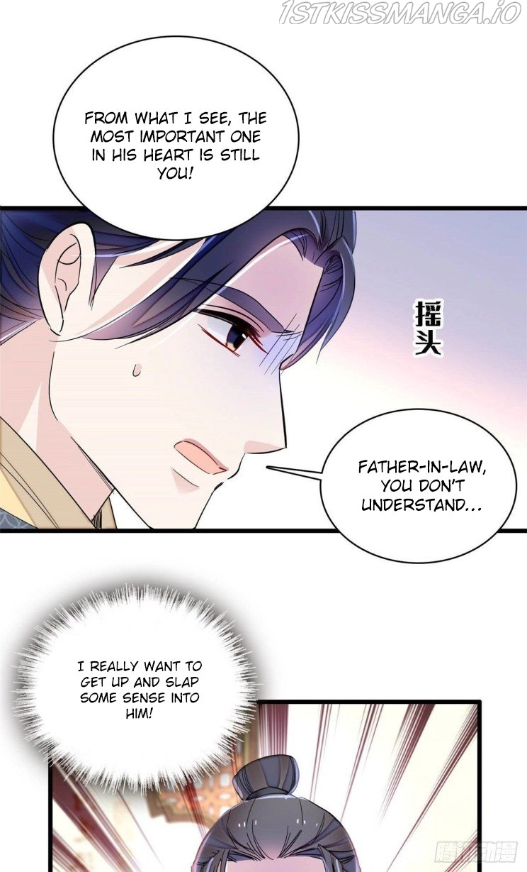 Sijin - Manhua chapter 211.5 - page 16