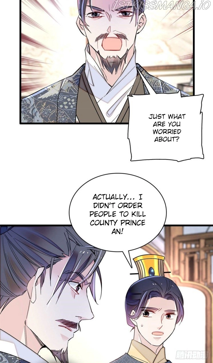 Sijin - Manhua chapter 211.5 - page 17