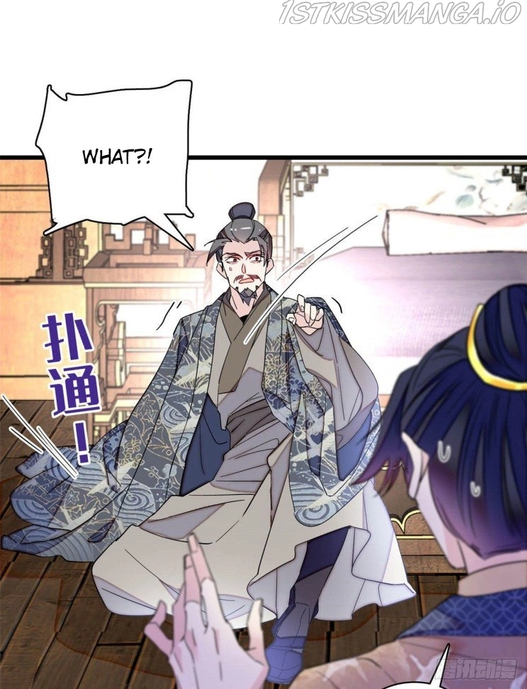 Sijin - Manhua chapter 211.5 - page 19