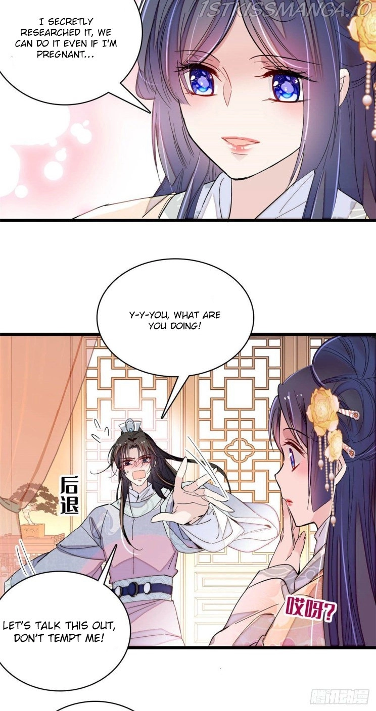 Sijin - Manhua chapter 211.5 - page 2