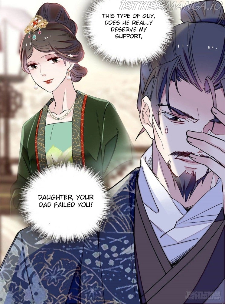 Sijin - Manhua chapter 211.5 - page 21