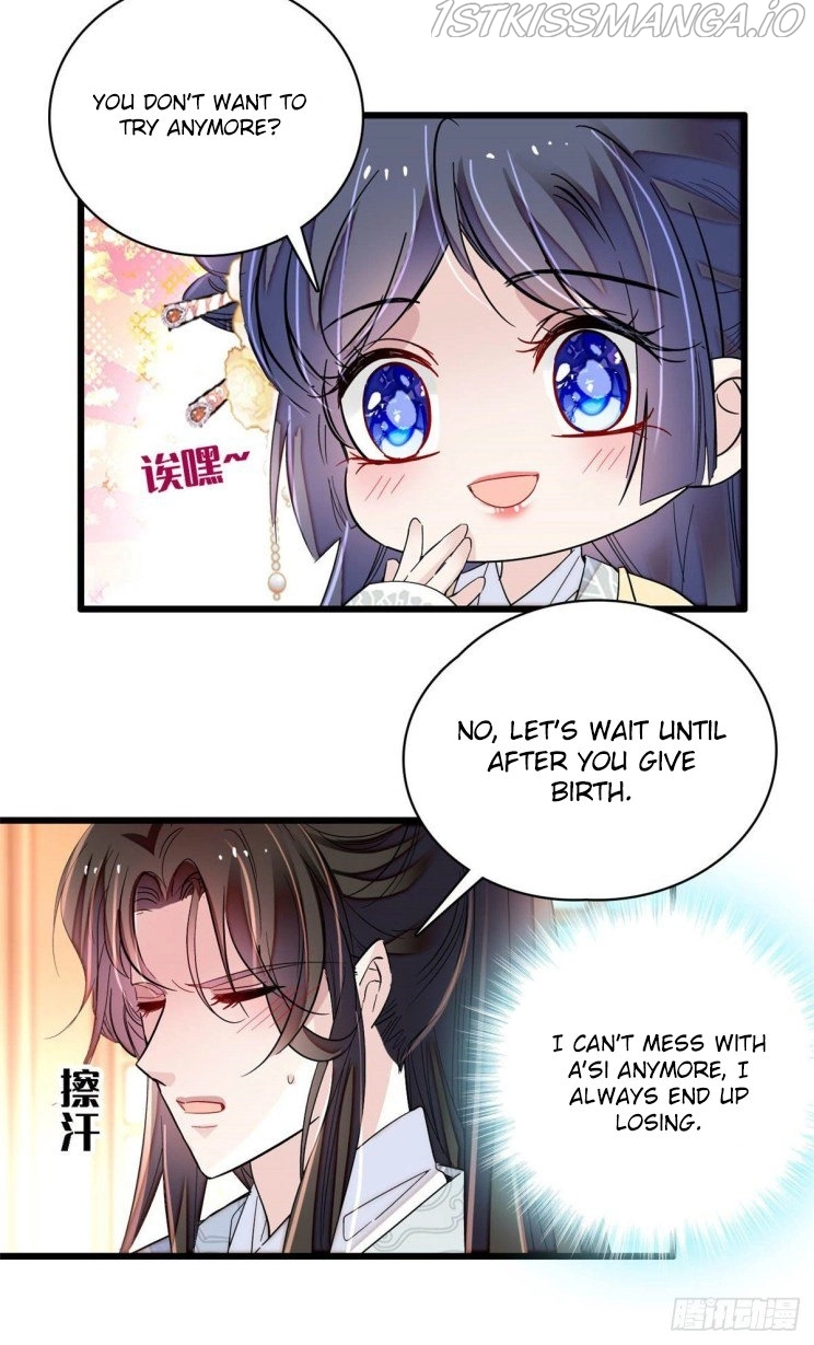 Sijin - Manhua chapter 211.5 - page 3