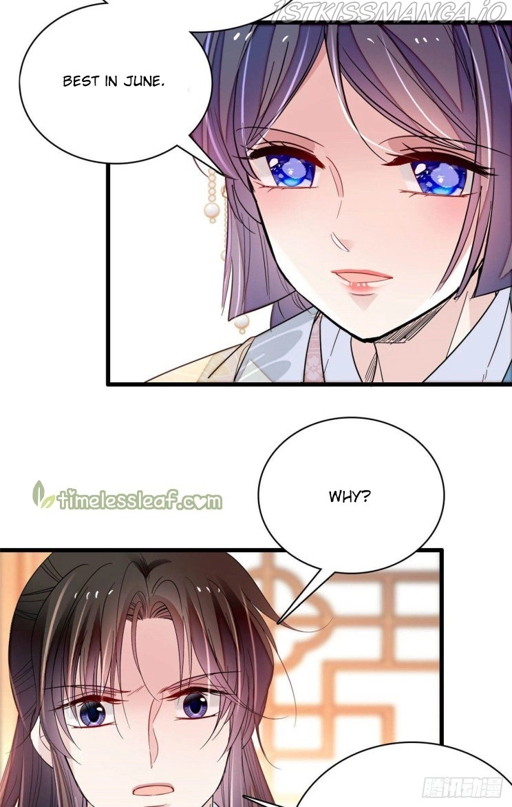 Sijin - Manhua chapter 211.5 - page 5