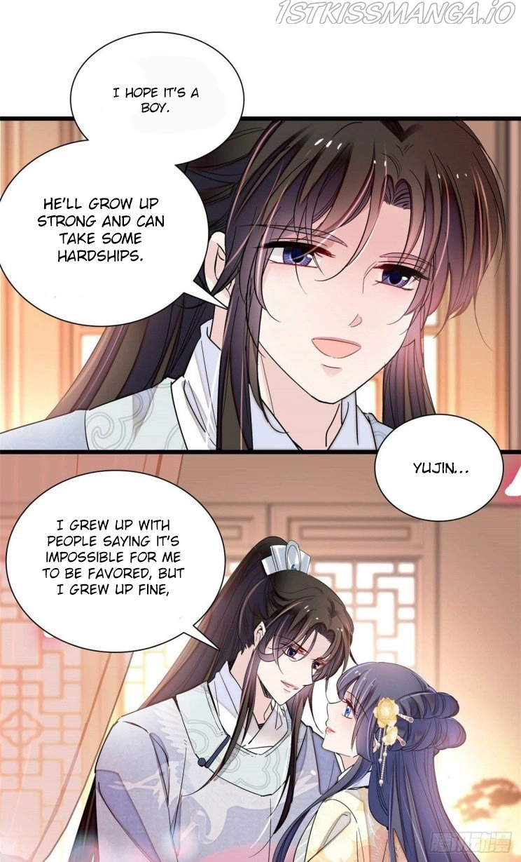 Sijin - Manhua chapter 211.5 - page 7