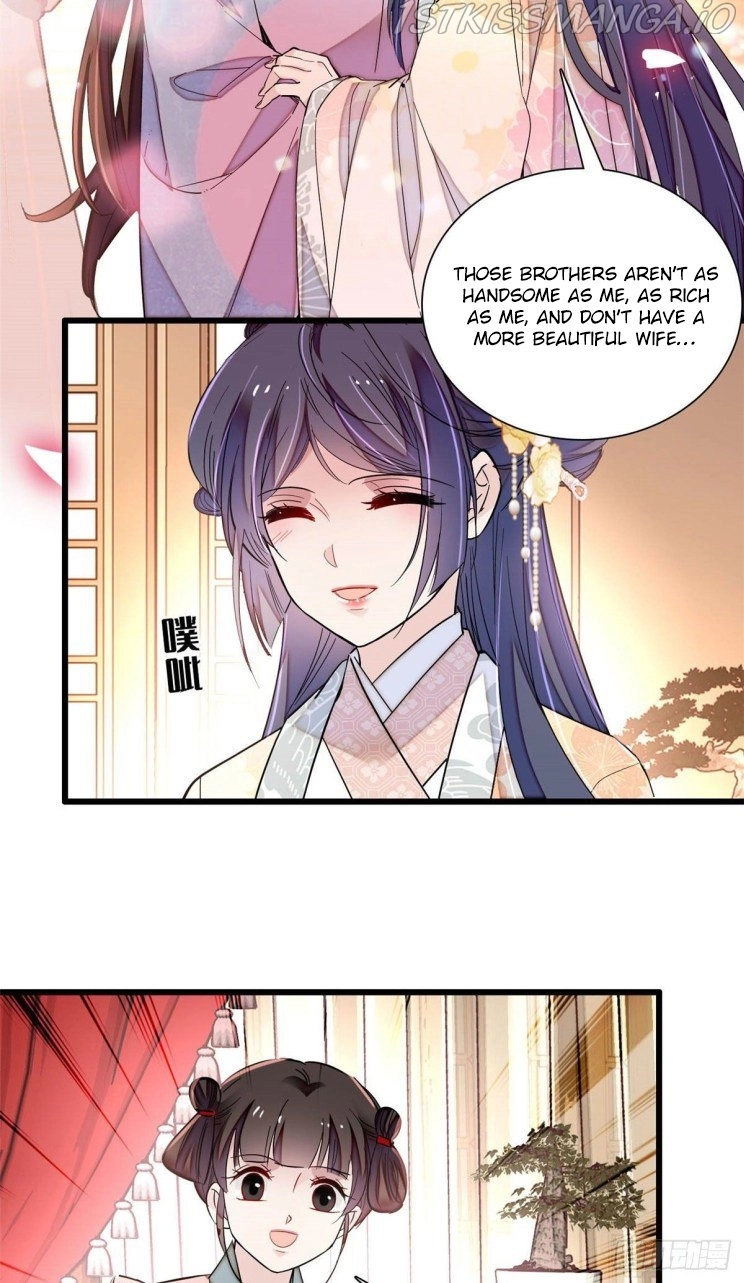 Sijin - Manhua chapter 211.5 - page 8