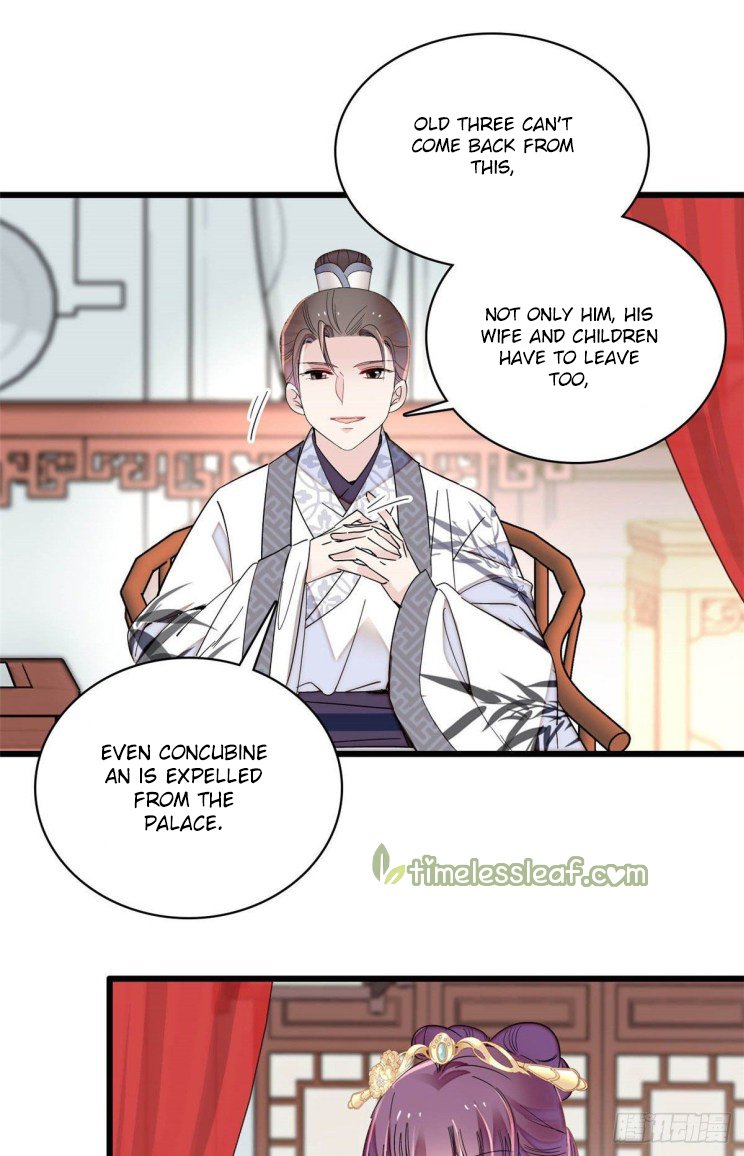Sijin - Manhua chapter 211 - page 1