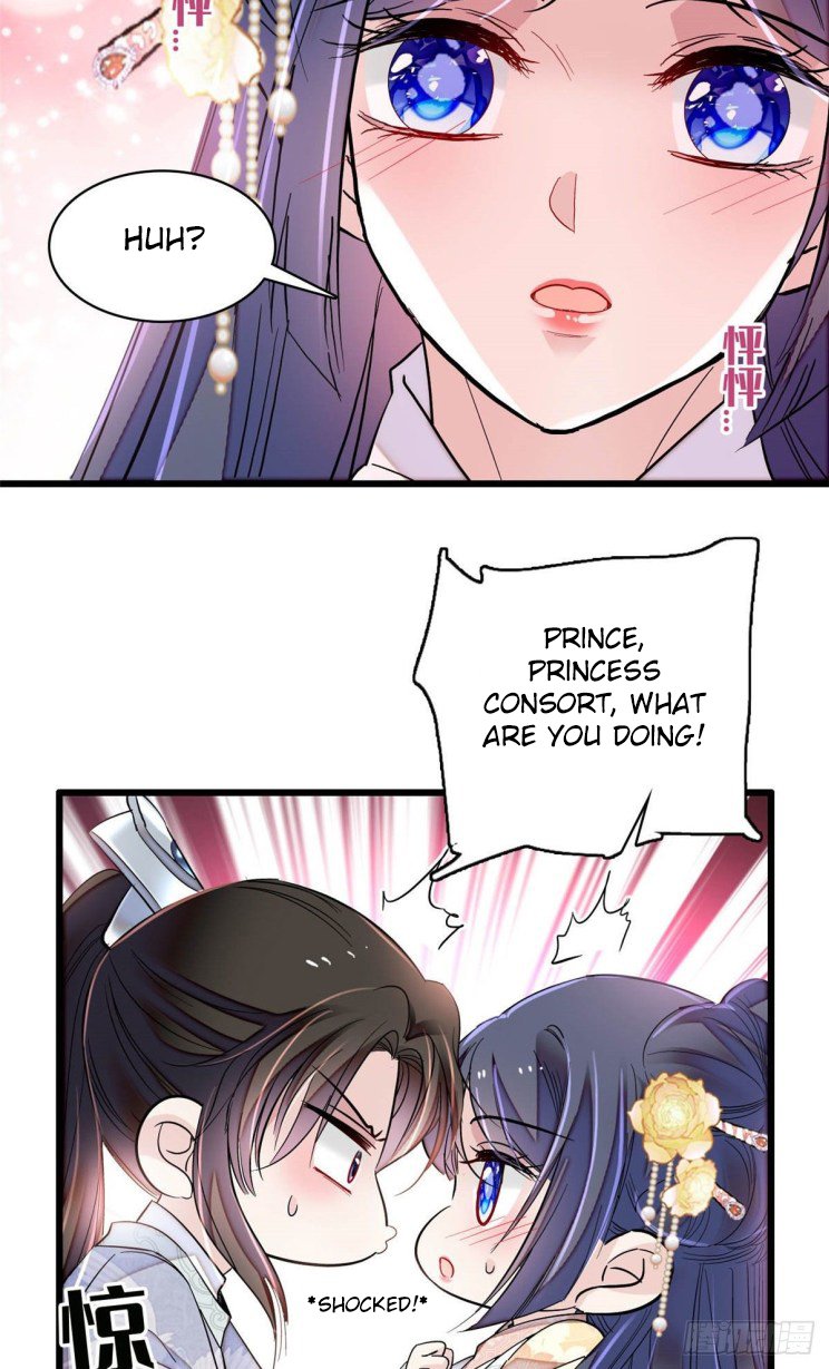 Sijin - Manhua chapter 211 - page 11