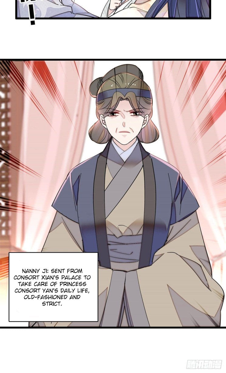 Sijin - Manhua chapter 211 - page 12