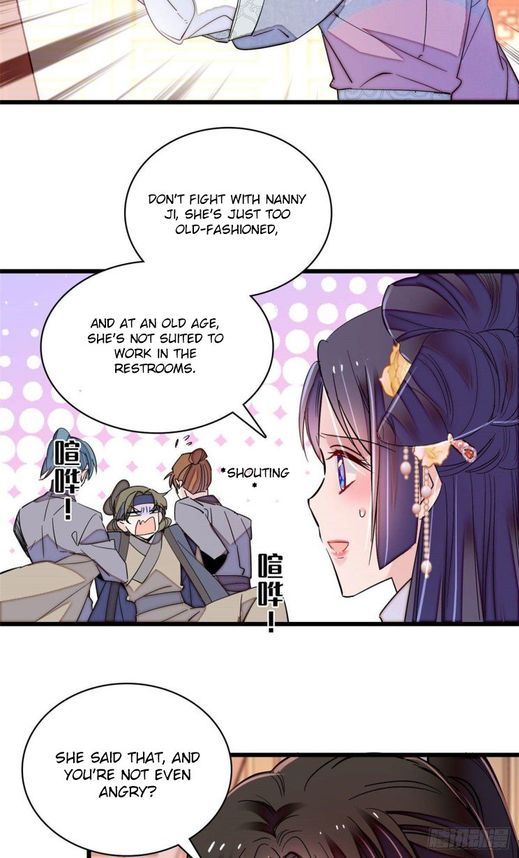 Sijin - Manhua chapter 211 - page 17