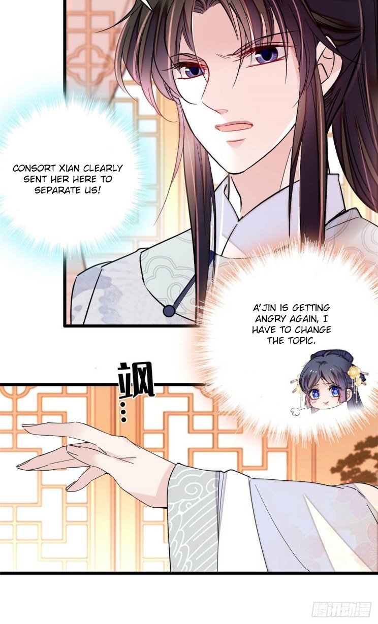 Sijin - Manhua chapter 211 - page 18