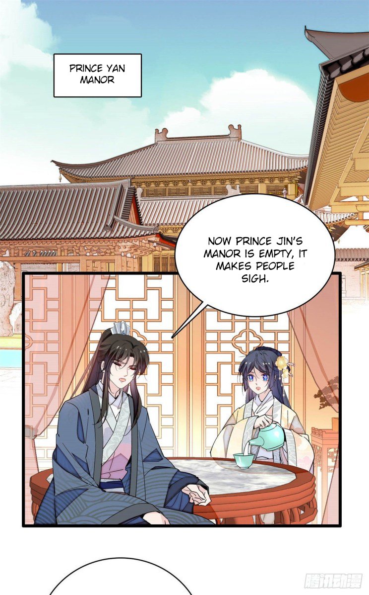 Sijin - Manhua chapter 211 - page 4