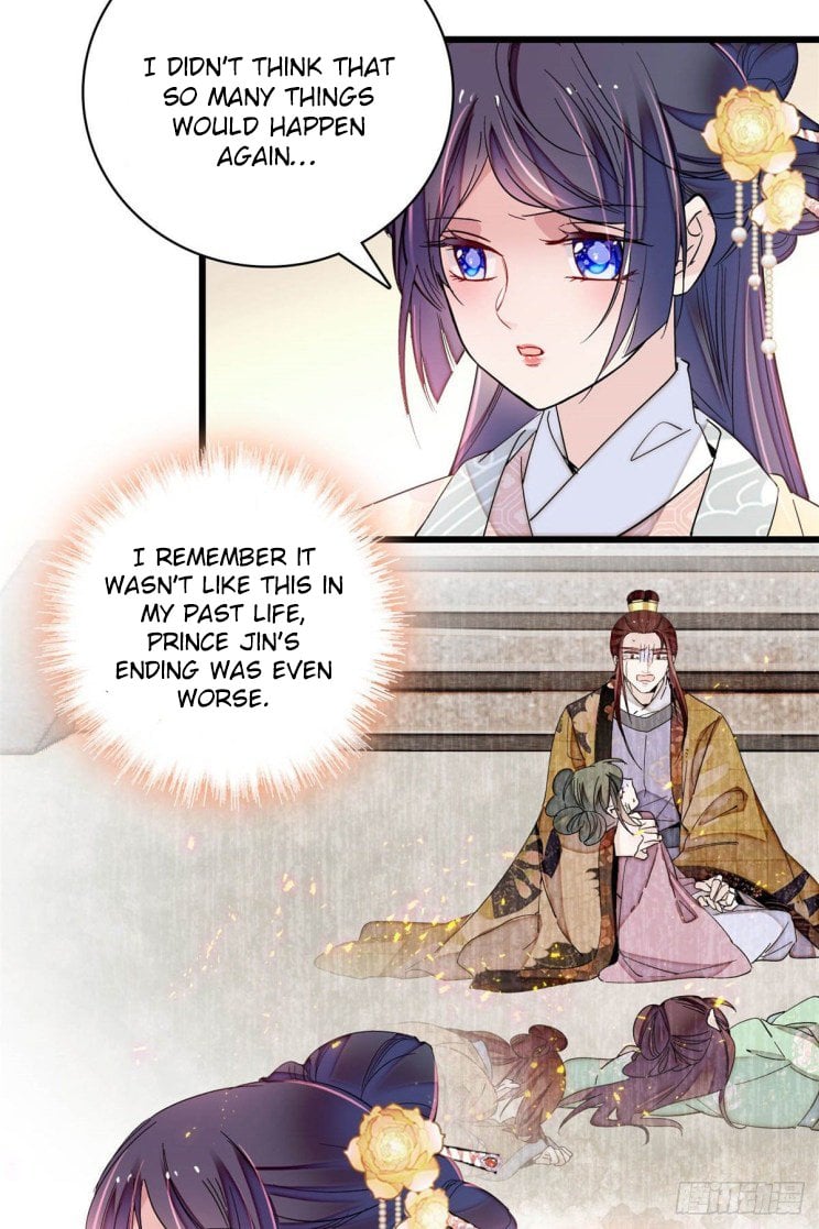 Sijin - Manhua chapter 211 - page 5