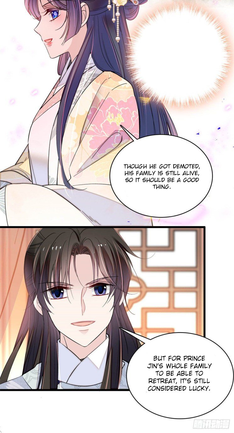 Sijin - Manhua chapter 211 - page 6