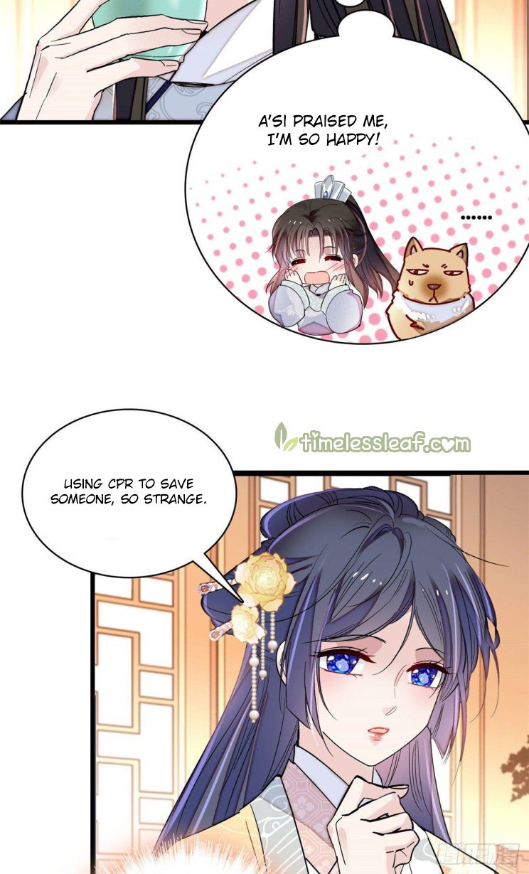 Sijin - Manhua chapter 211 - page 8