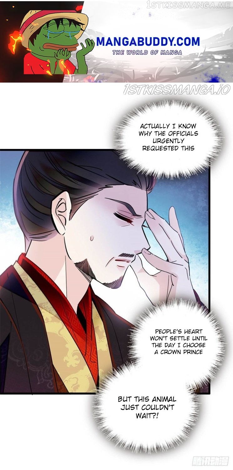 Sijin - Manhua chapter 210.5 - page 1