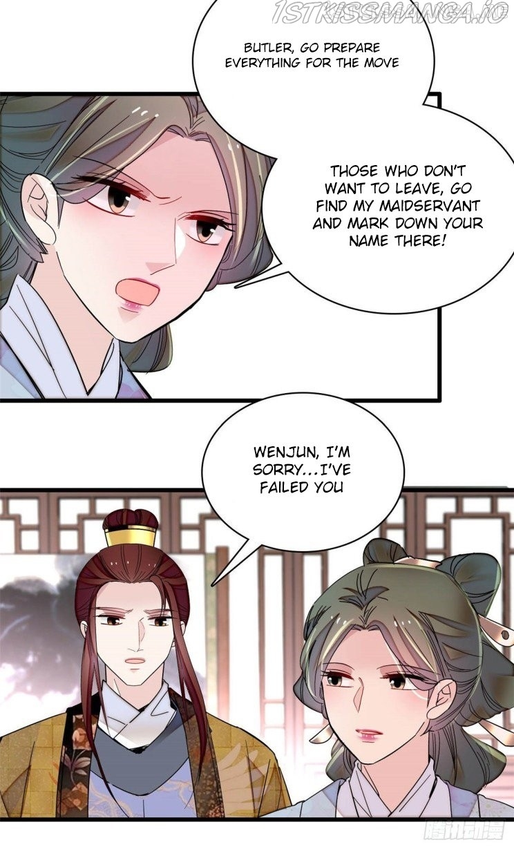 Sijin - Manhua chapter 210.5 - page 10