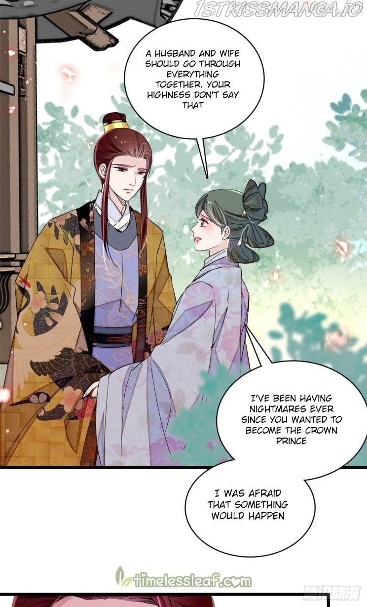 Sijin - Manhua chapter 210.5 - page 11