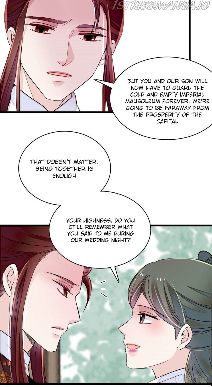 Sijin - Manhua chapter 210.5 - page 12