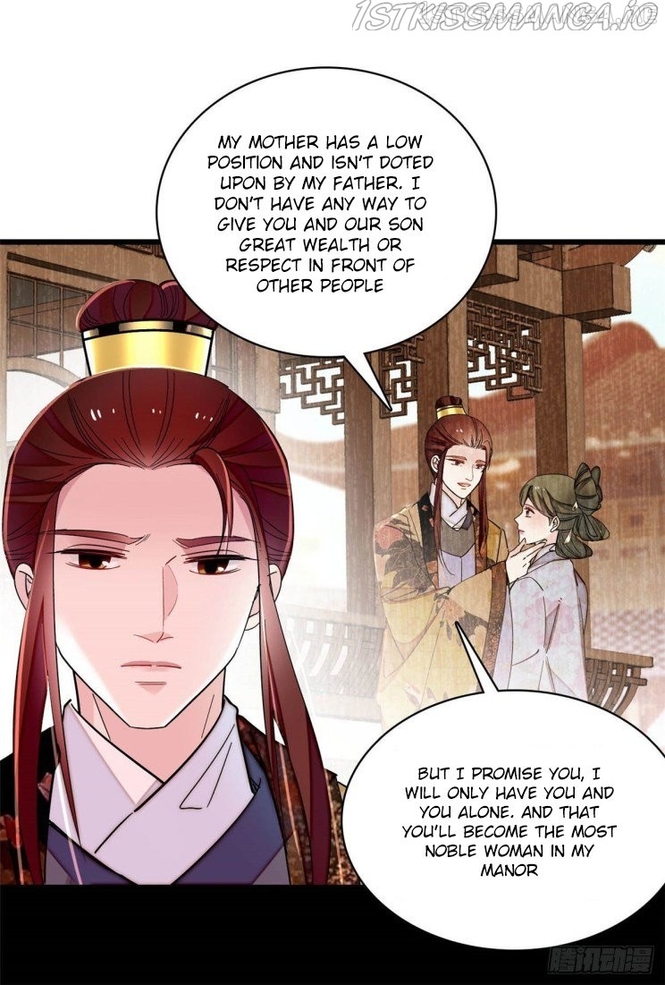 Sijin - Manhua chapter 210.5 - page 13