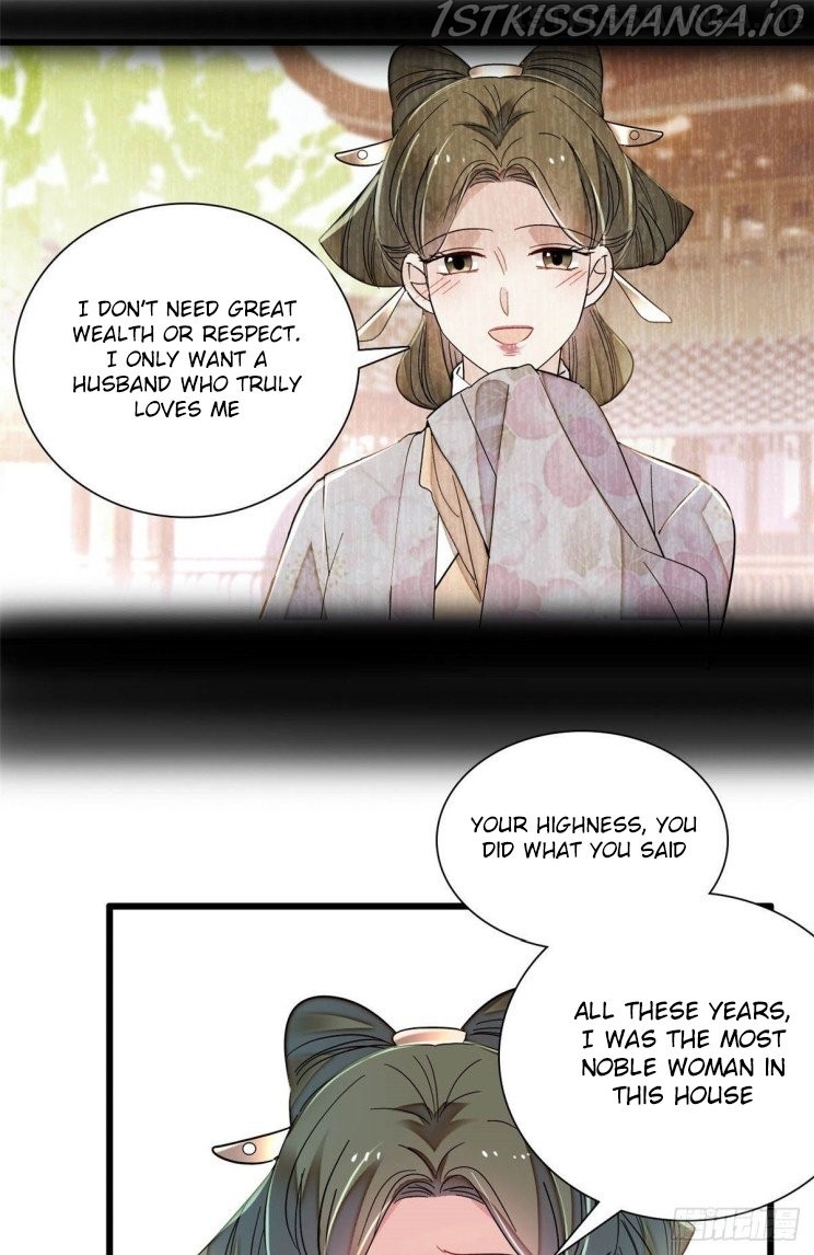 Sijin - Manhua chapter 210.5 - page 14