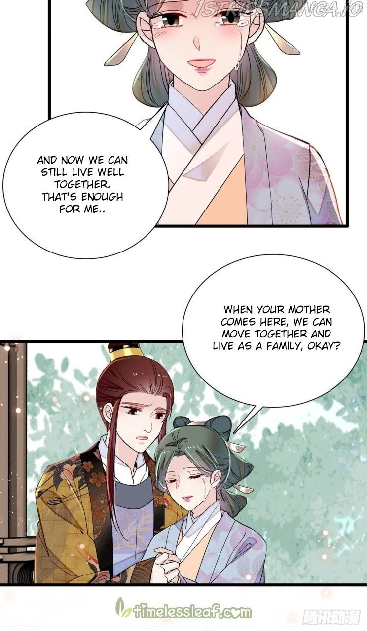 Sijin - Manhua chapter 210.5 - page 15