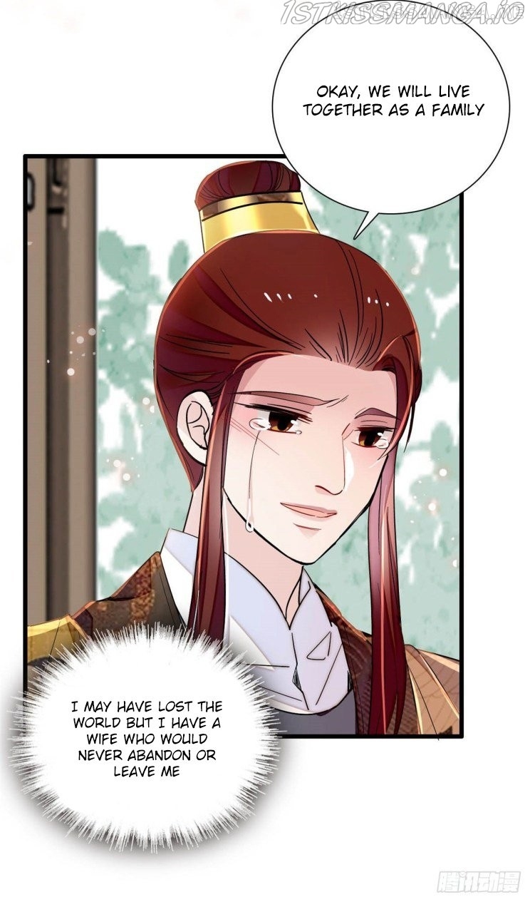 Sijin - Manhua chapter 210.5 - page 16