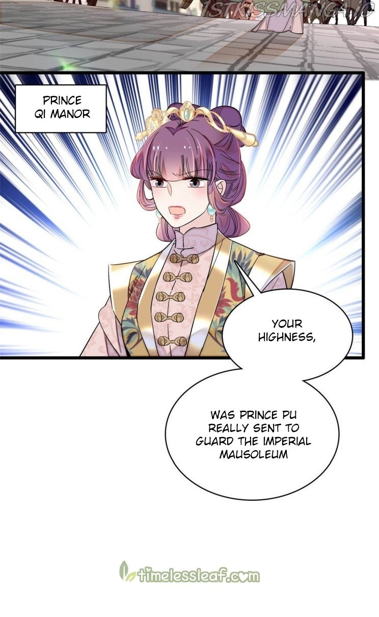 Sijin - Manhua chapter 210.5 - page 18