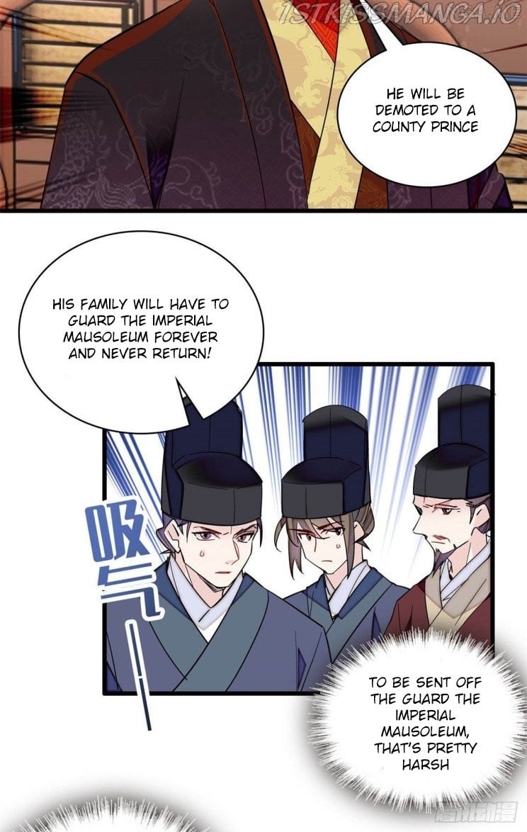 Sijin - Manhua chapter 210.5 - page 6
