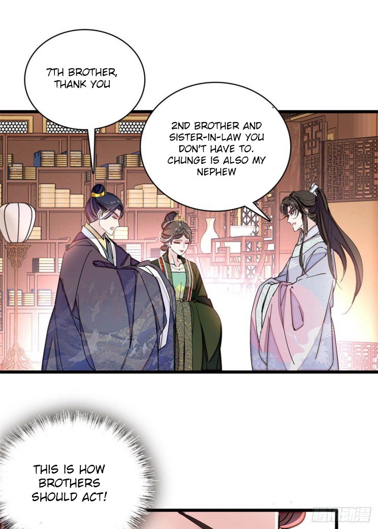 Sijin - Manhua chapter 210 - page 10
