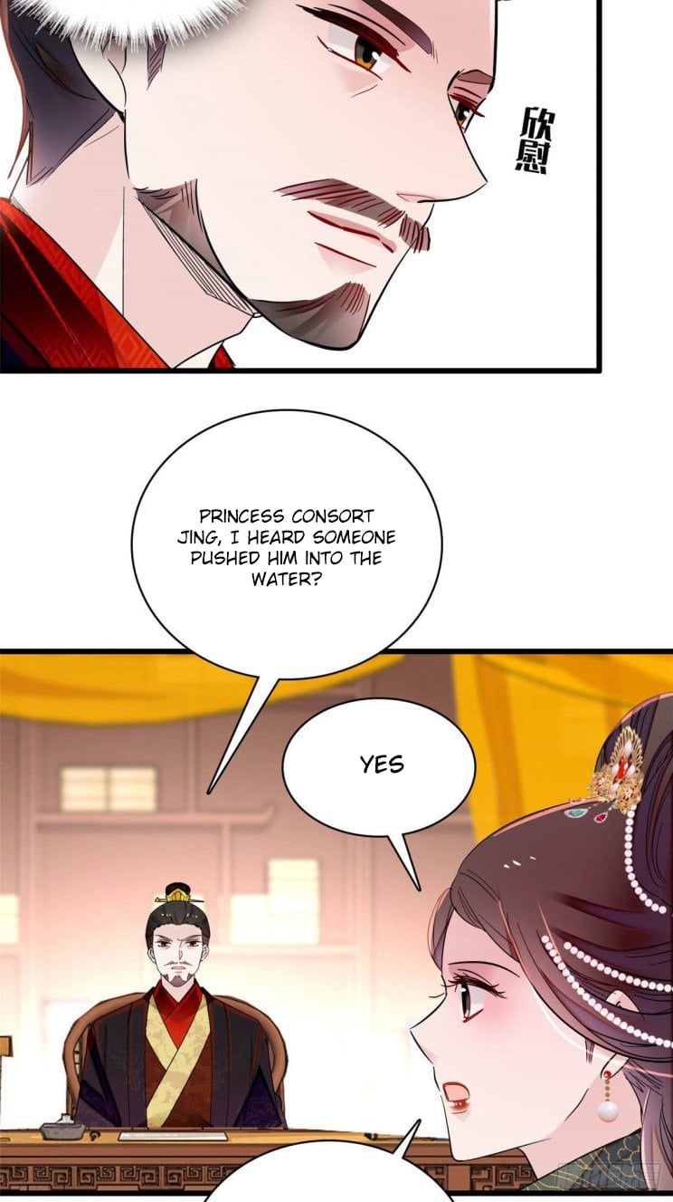 Sijin - Manhua chapter 210 - page 11