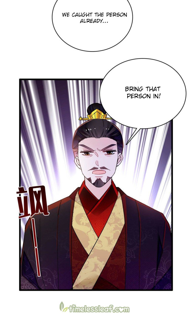 Sijin - Manhua chapter 210 - page 12