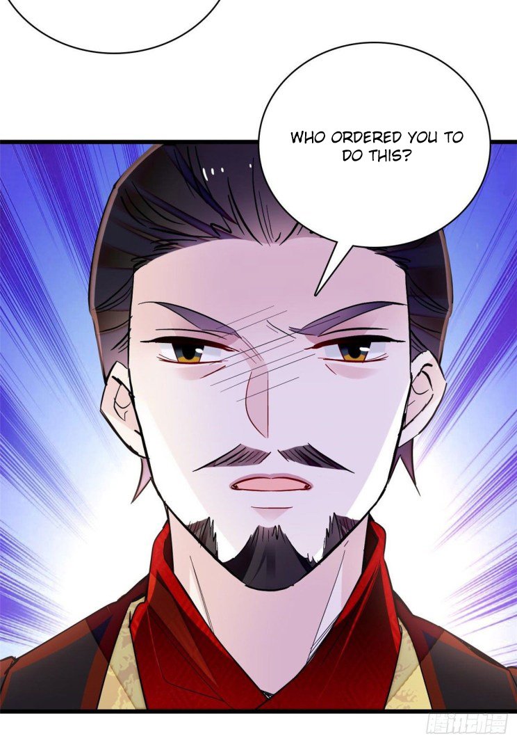 Sijin - Manhua chapter 210 - page 14
