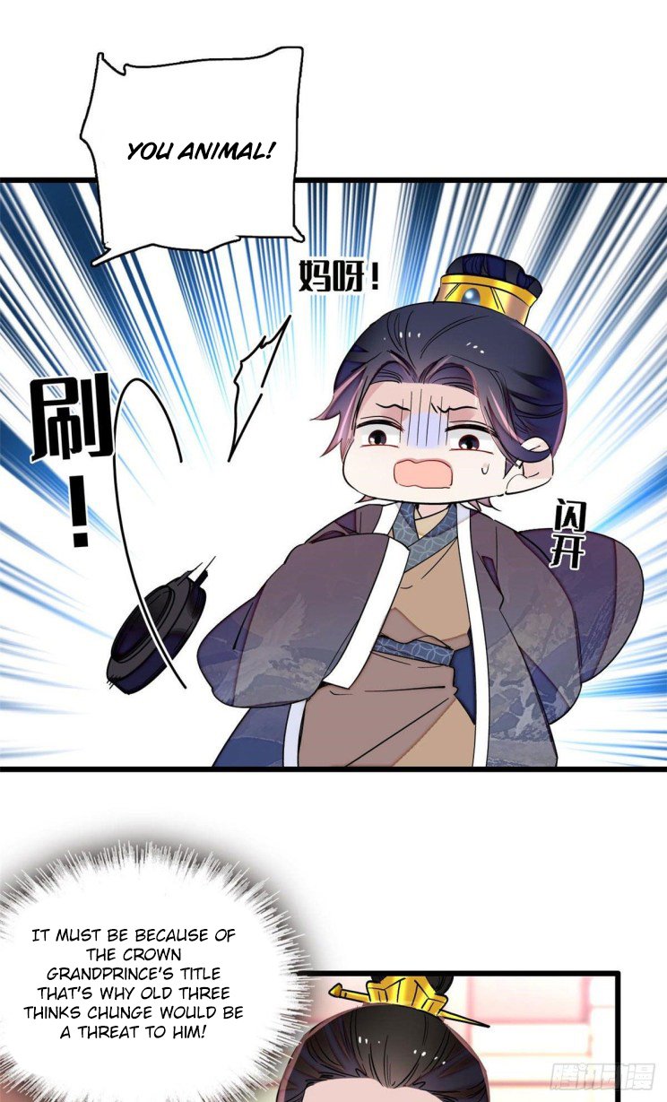 Sijin - Manhua chapter 210 - page 16