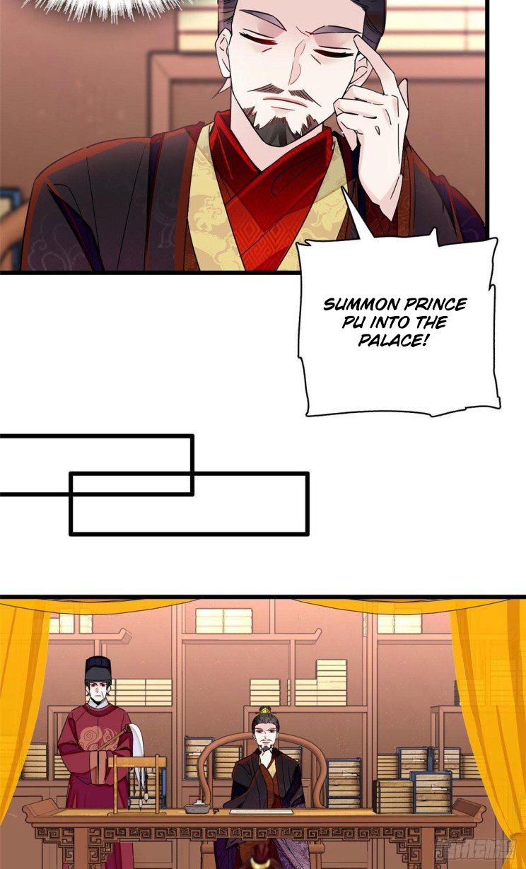 Sijin - Manhua chapter 210 - page 17