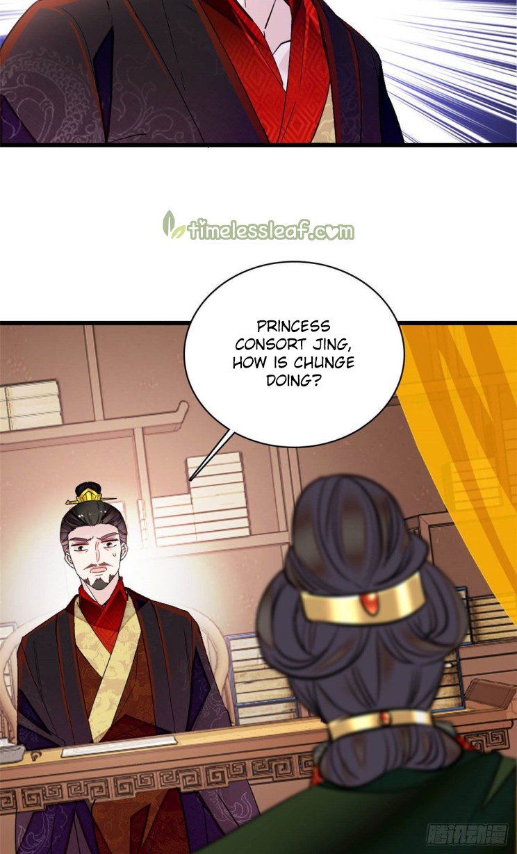 Sijin - Manhua chapter 210 - page 2