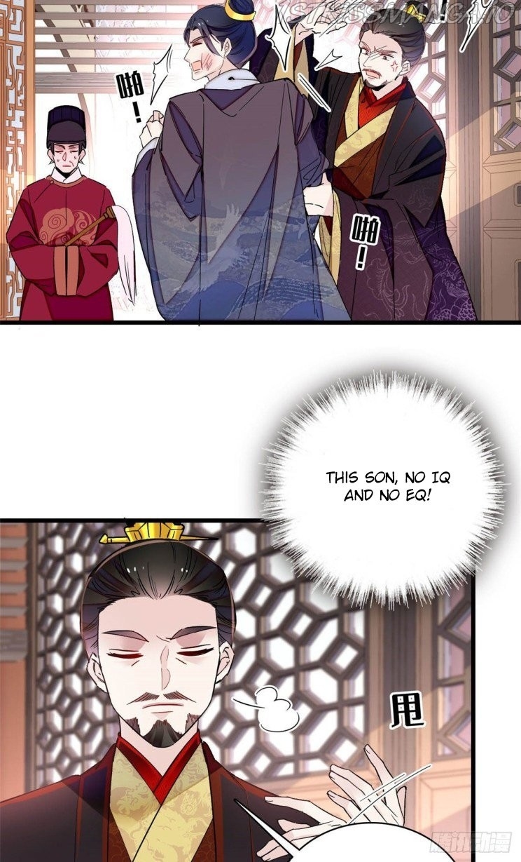 Sijin - Manhua chapter 209.5 - page 11