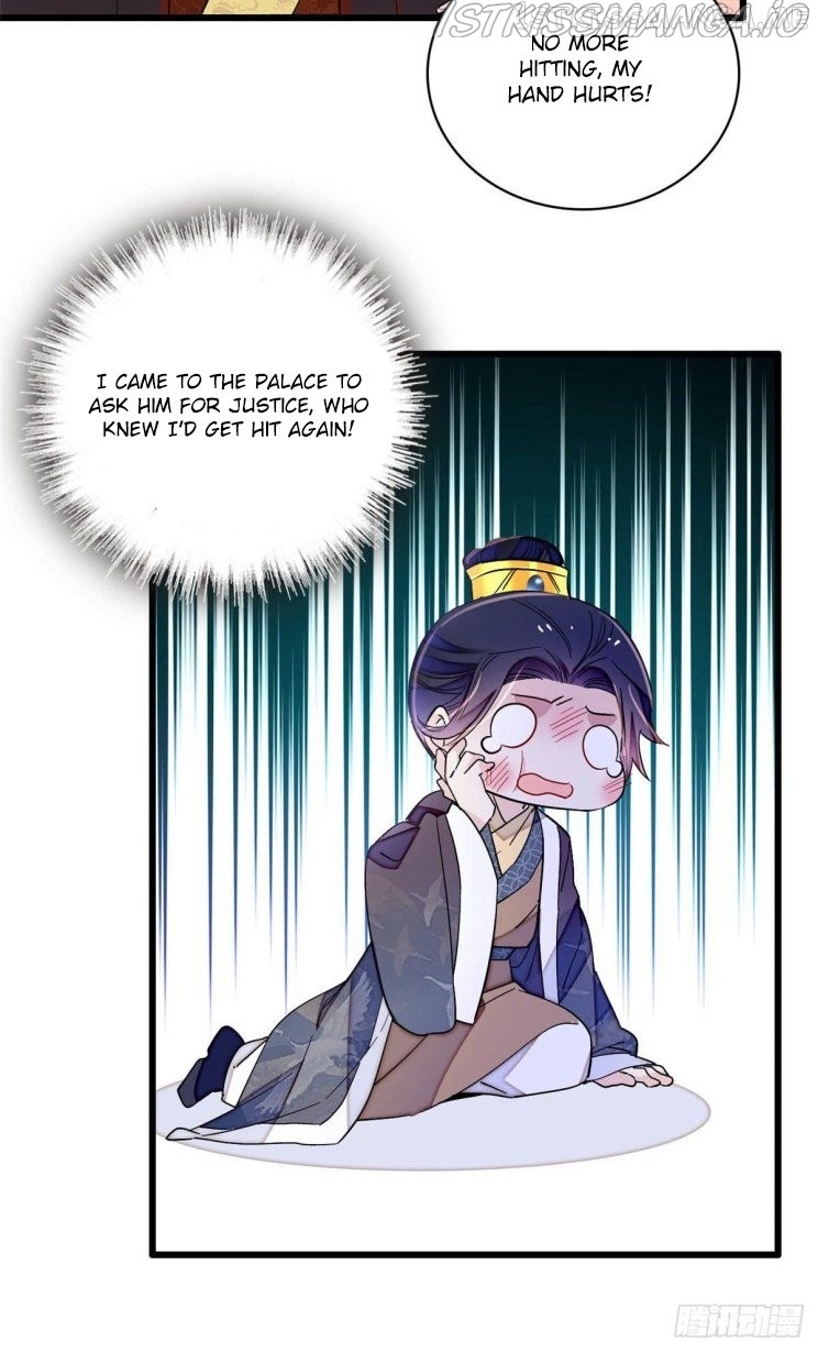 Sijin - Manhua chapter 209.5 - page 12