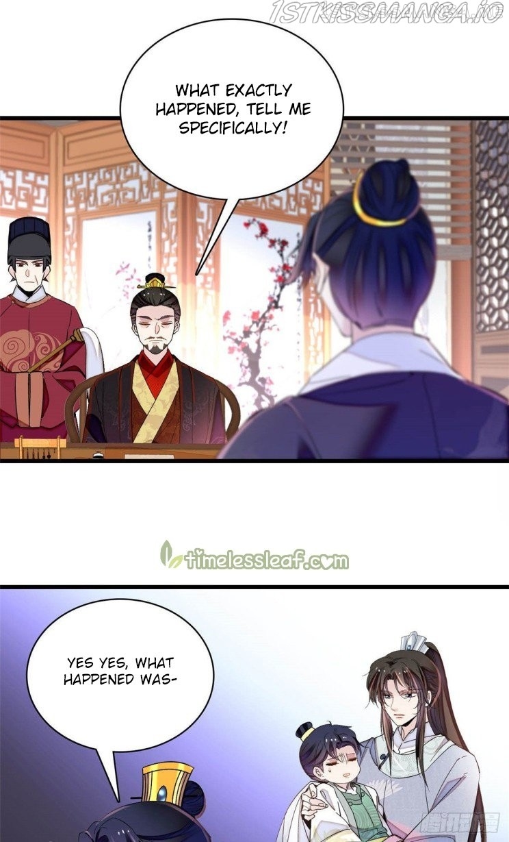 Sijin - Manhua chapter 209.5 - page 13
