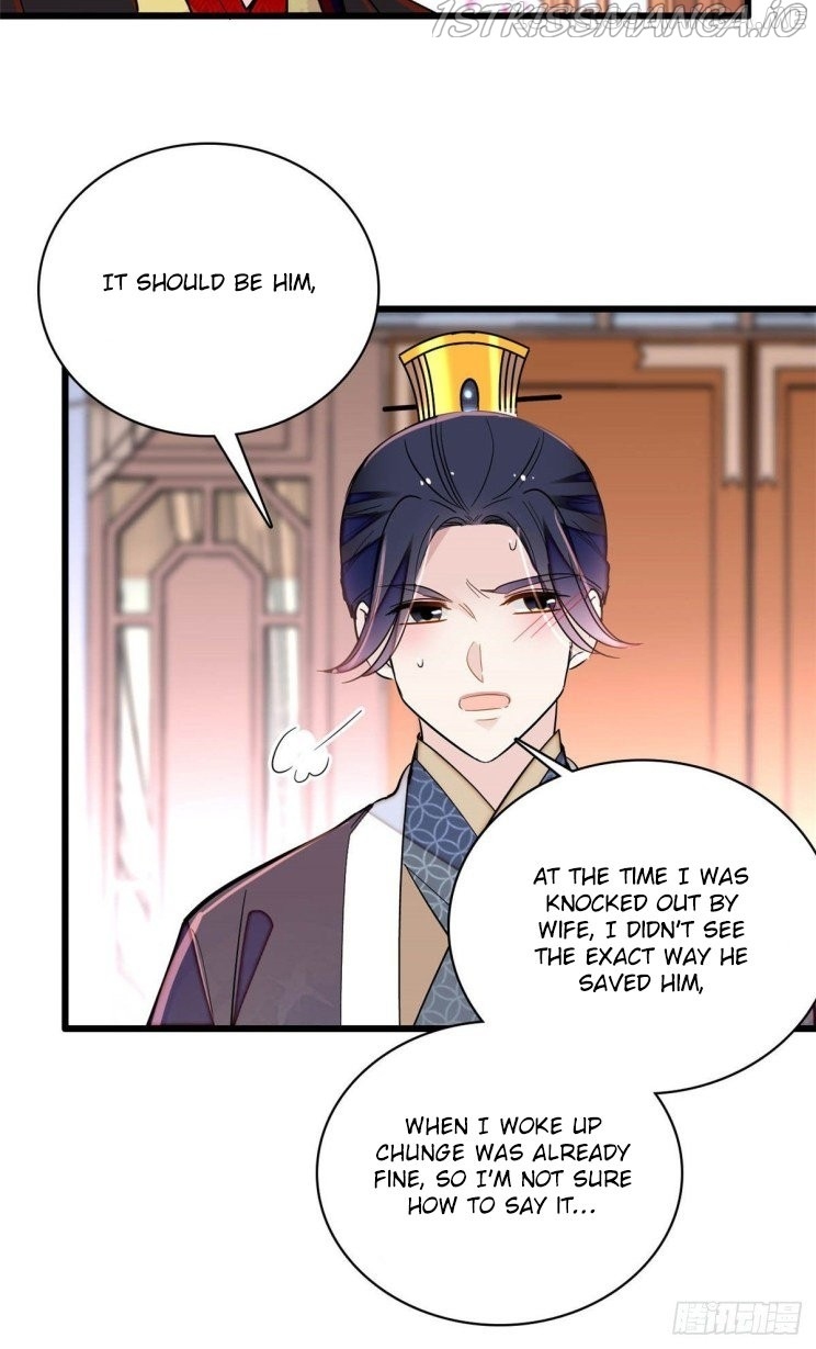 Sijin - Manhua chapter 209.5 - page 15