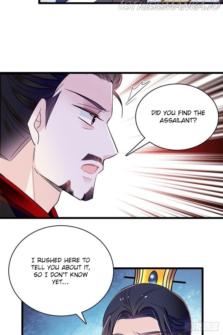 Sijin - Manhua chapter 209.5 - page 17
