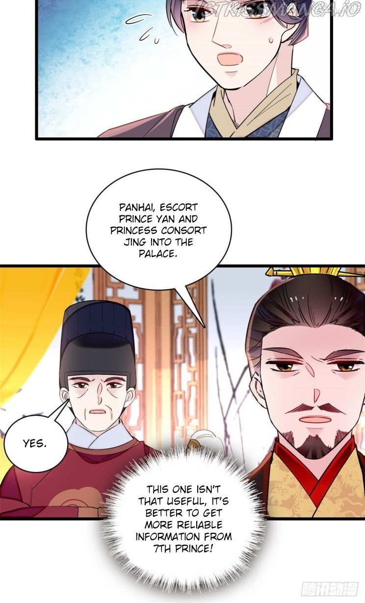 Sijin - Manhua chapter 209.5 - page 18