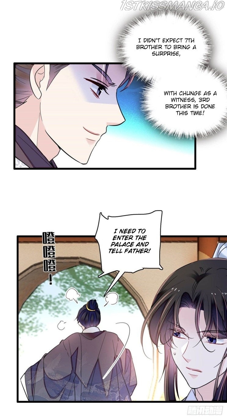 Sijin - Manhua chapter 209.5 - page 4