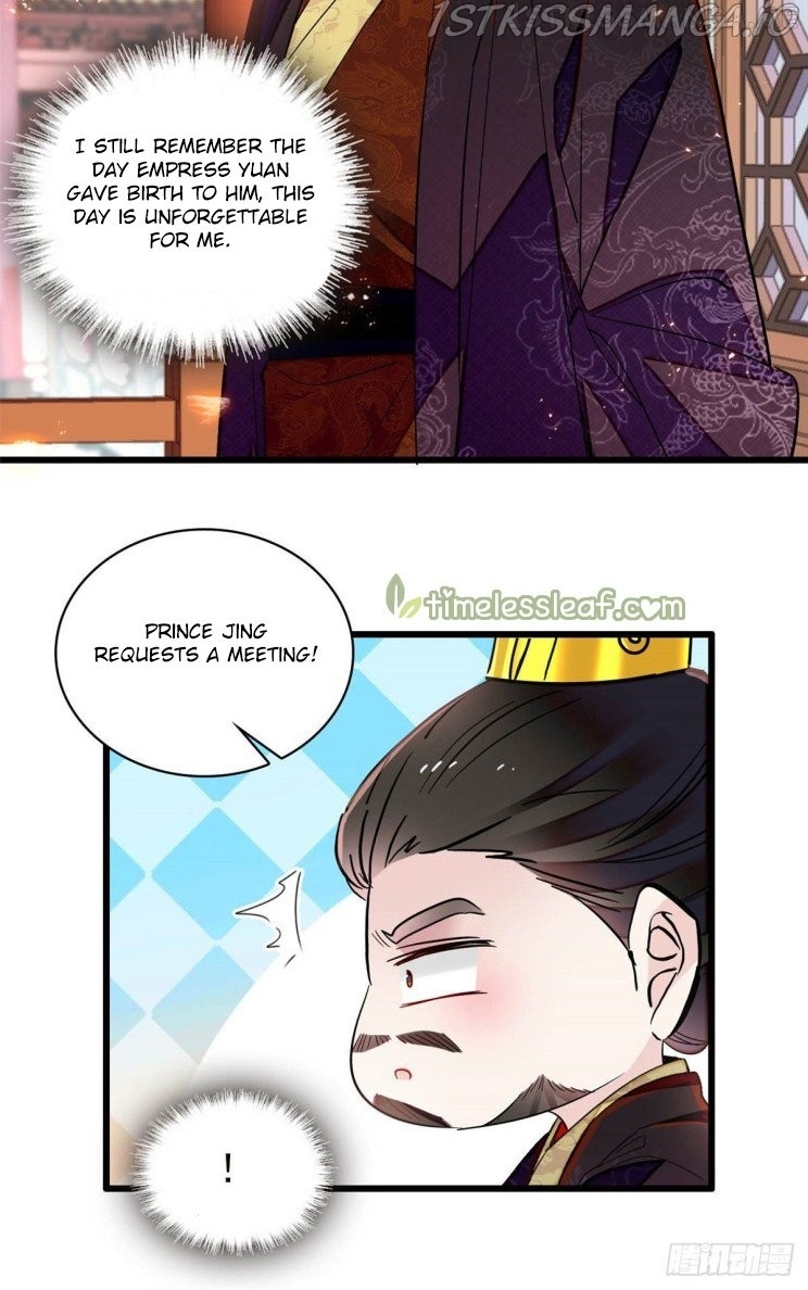Sijin - Manhua chapter 209.5 - page 6