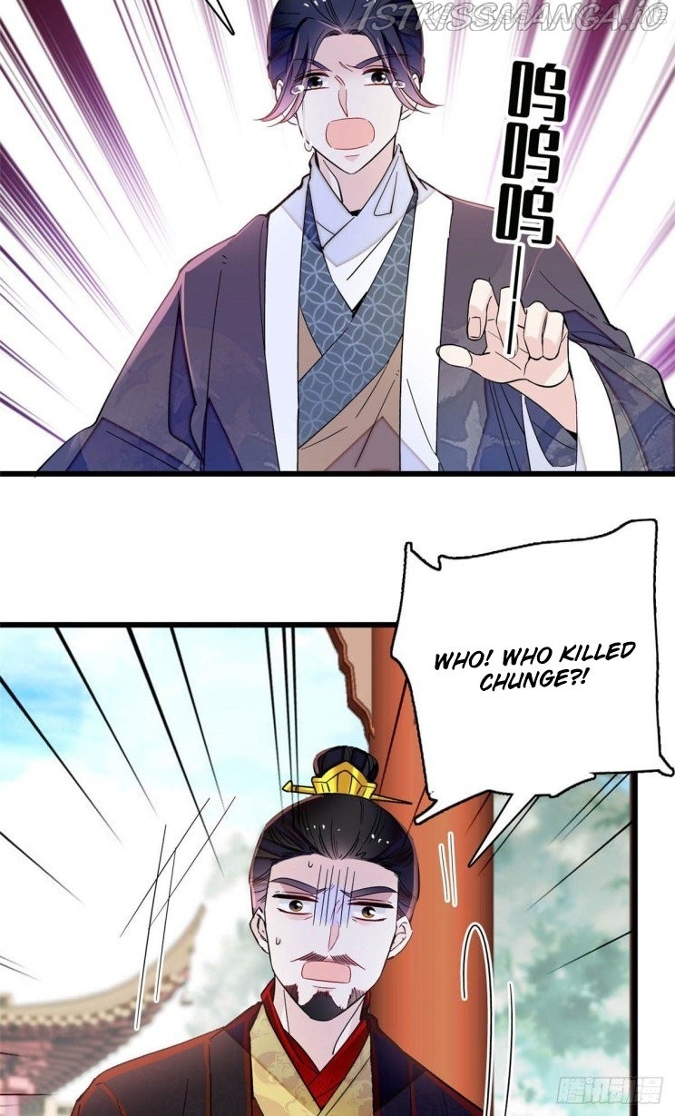 Sijin - Manhua chapter 209.5 - page 8