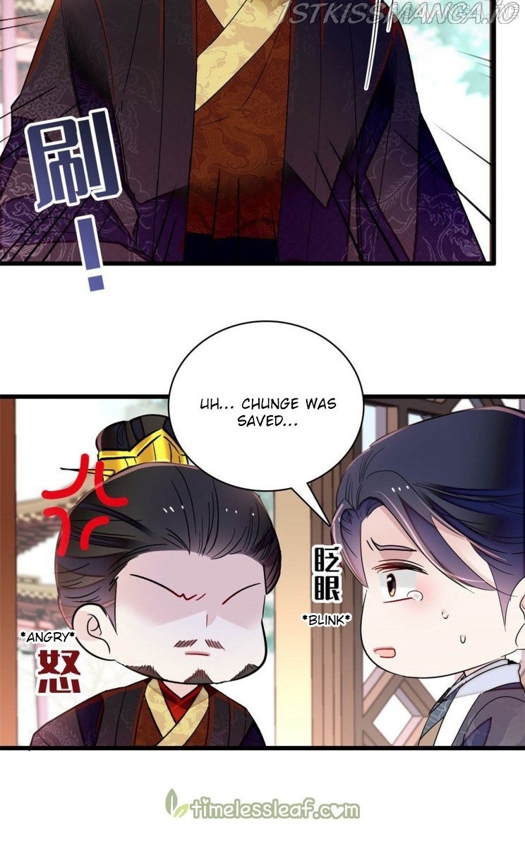 Sijin - Manhua chapter 209.5 - page 9