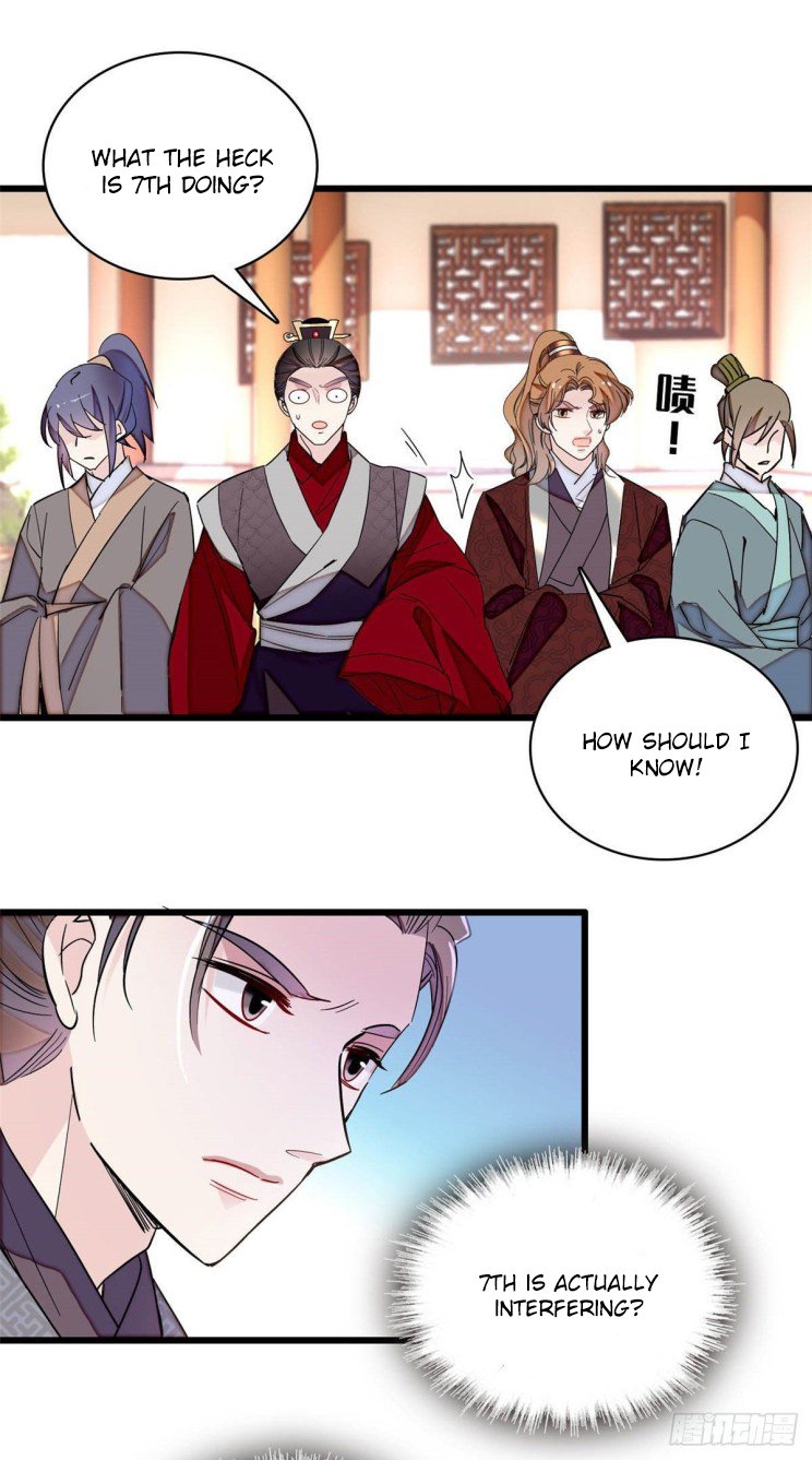 Sijin - Manhua chapter 209 - page 10