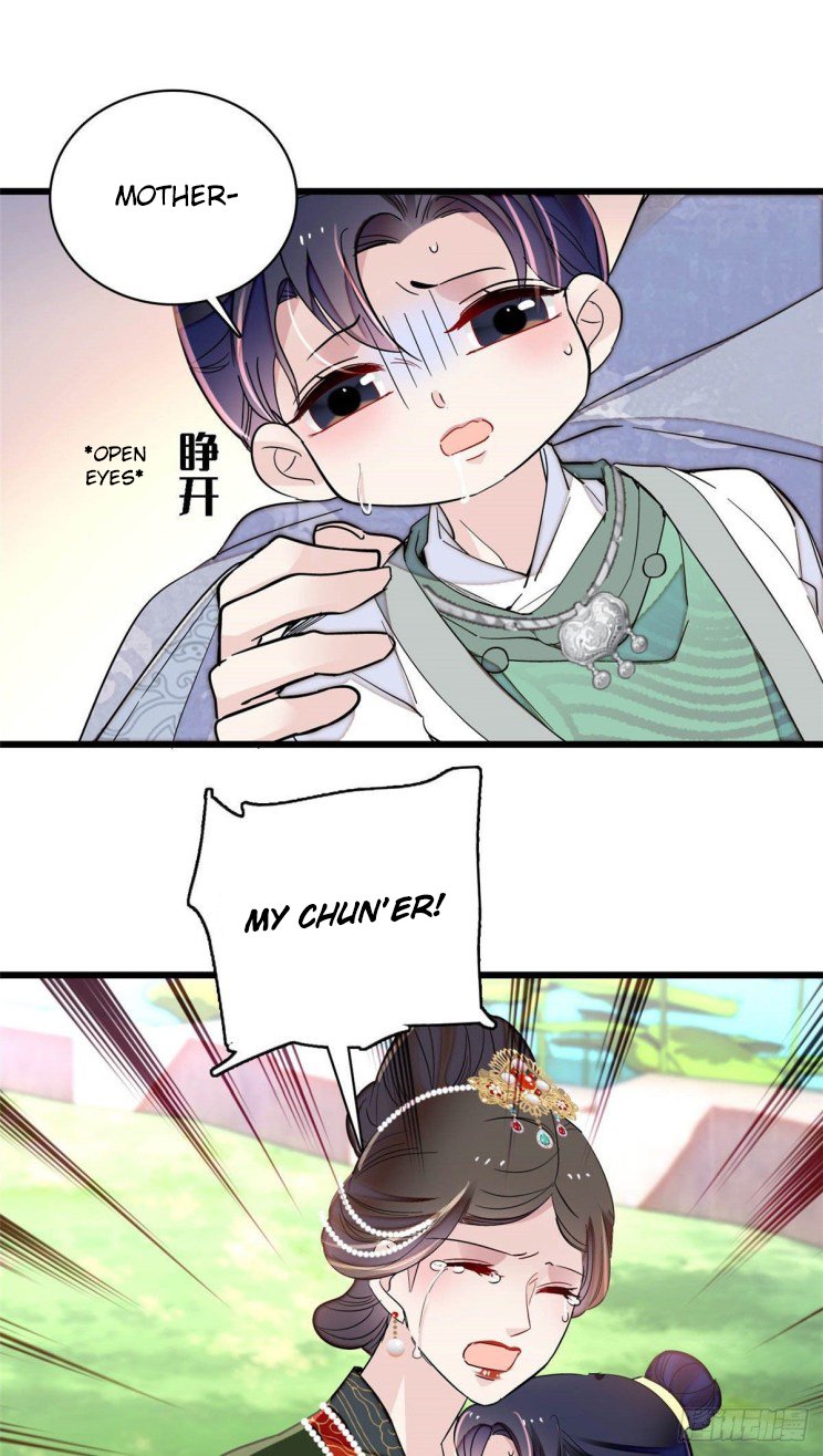 Sijin - Manhua chapter 209 - page 13